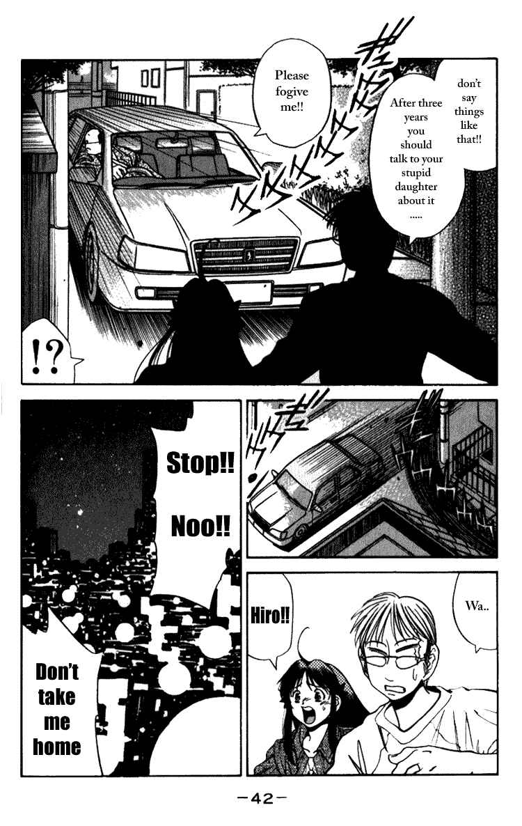 Page 4 Chapter 12 Booking Life