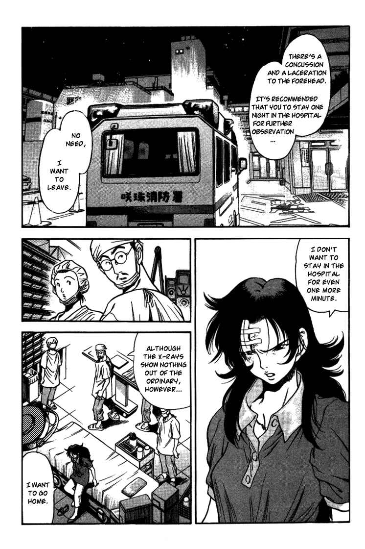 Page 1 Chapter 17 Booking Life