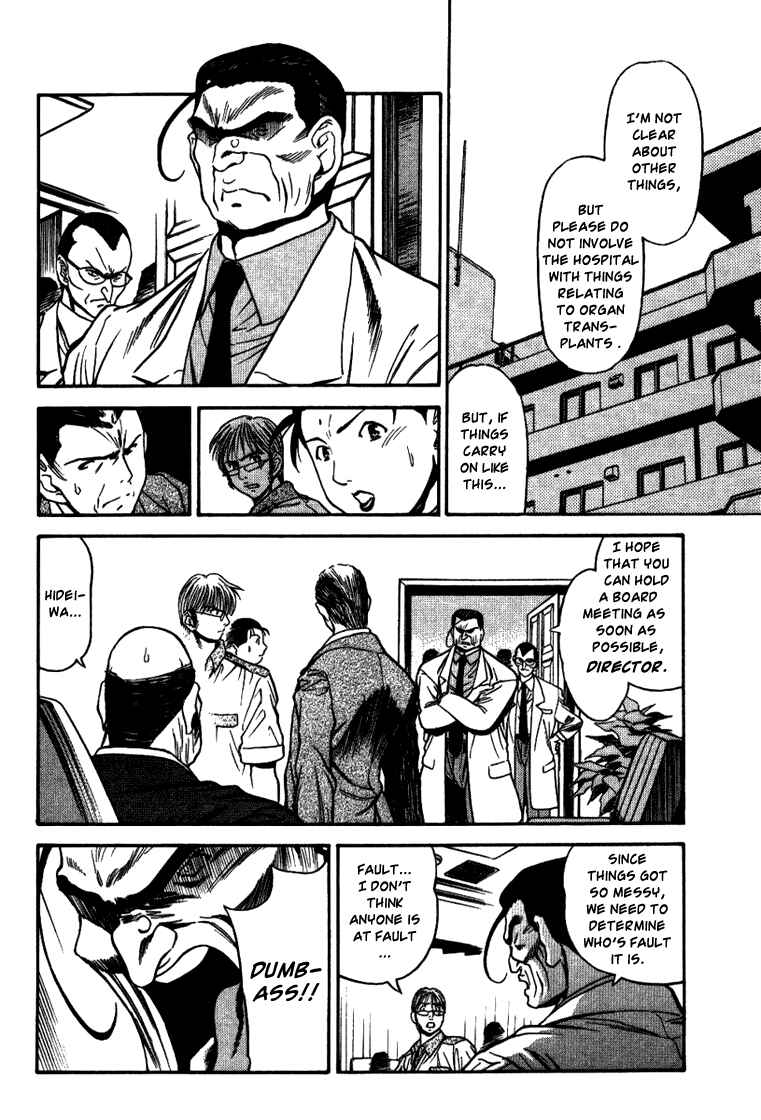 Page 10 Chapter 17 Booking Life