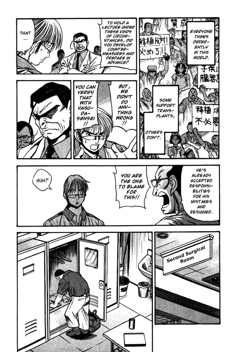 Page 11 Chapter 17 Booking Life