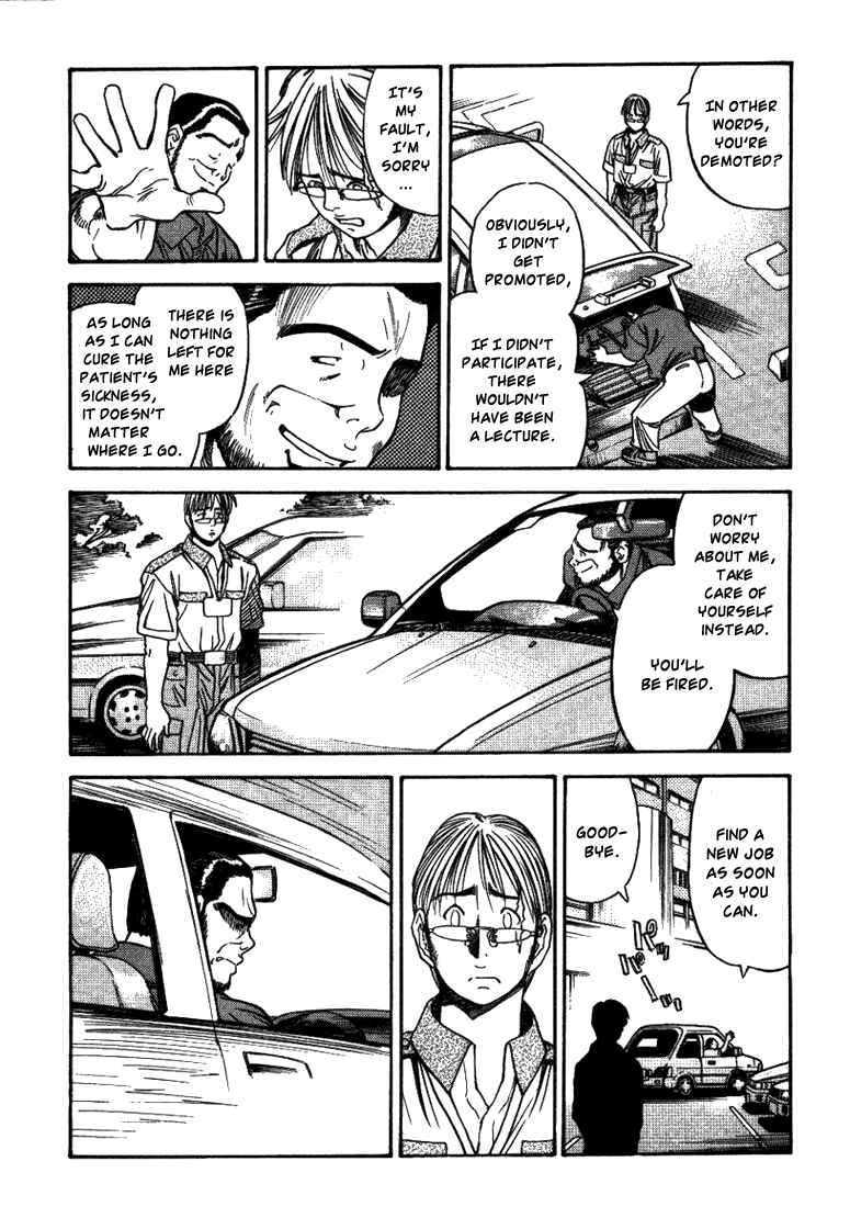 Page 13 Chapter 17 Booking Life