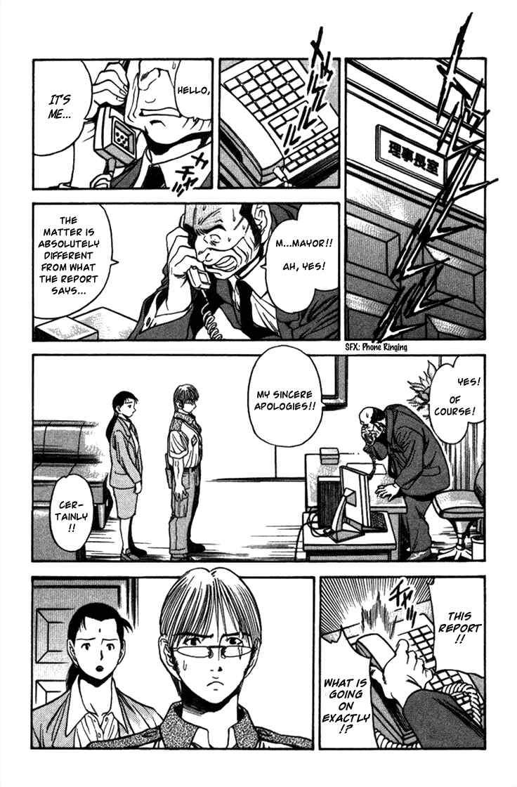 Page 6 Chapter 17 Booking Life