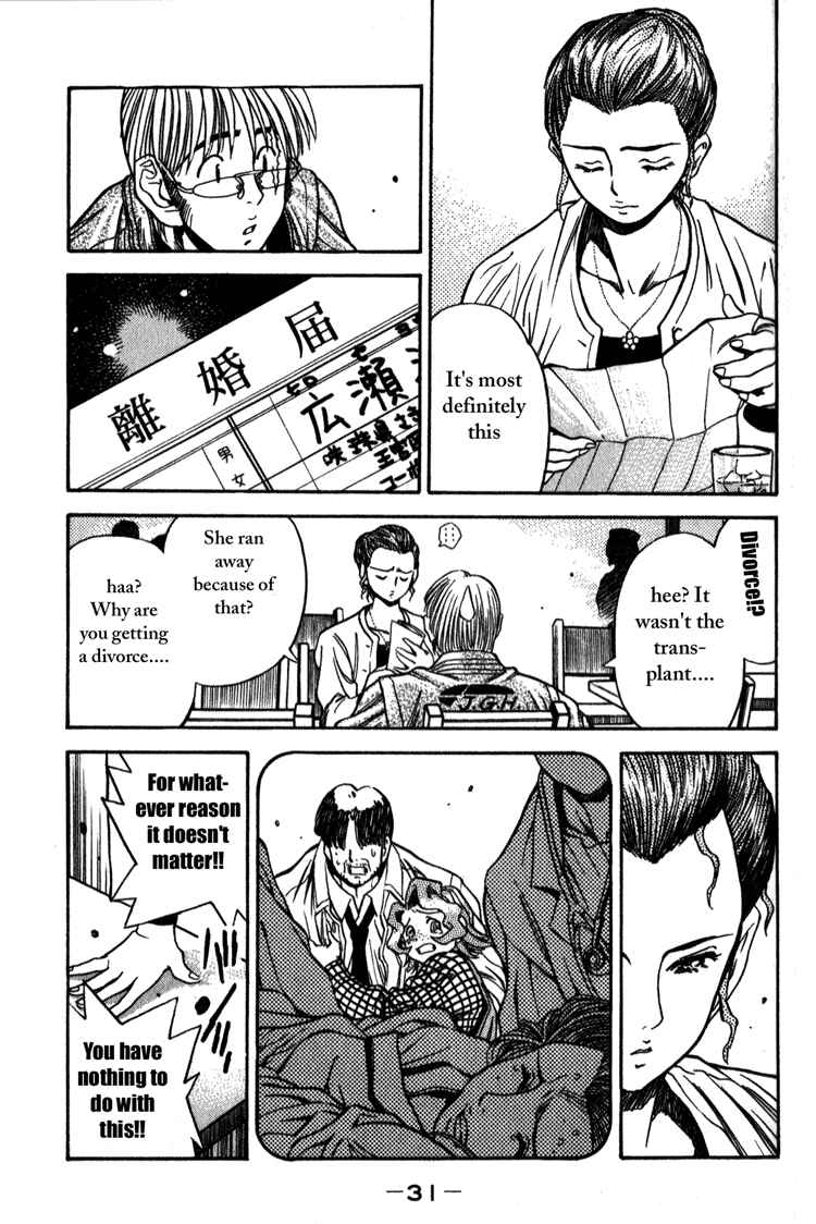 Page 11 Chapter 11 Booking Life