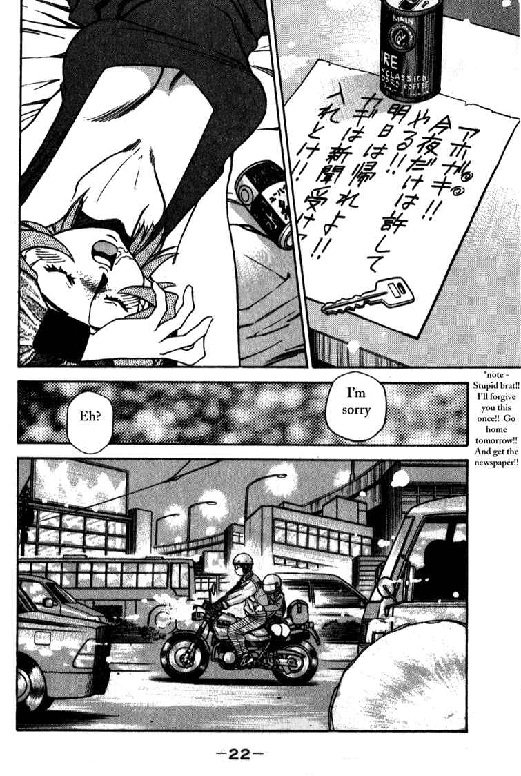 Page 2 Chapter 11 Booking Life