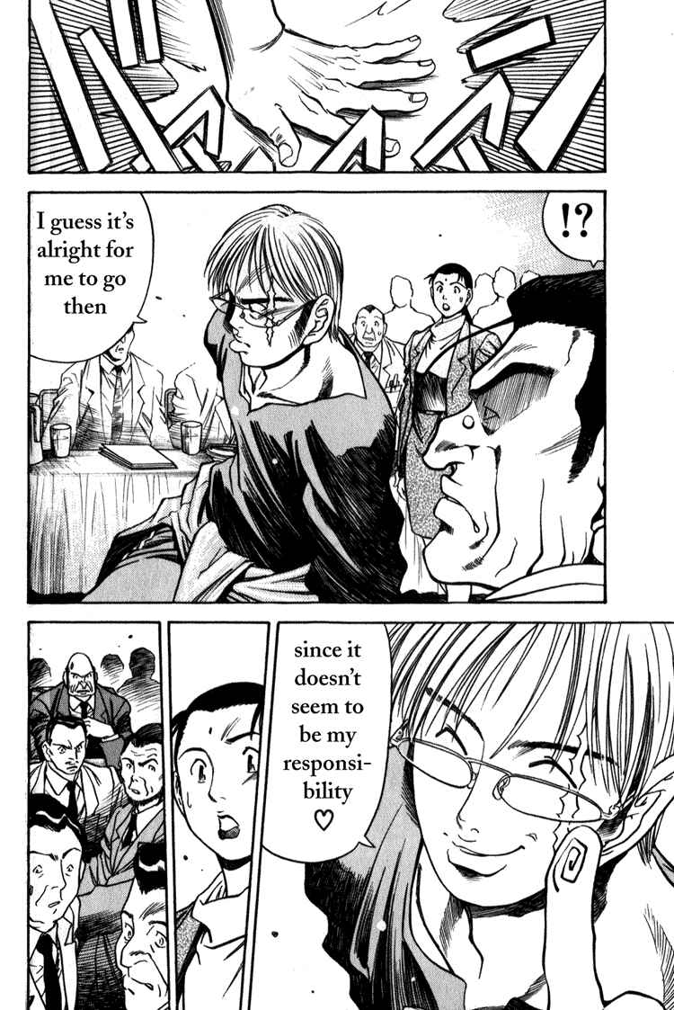Page 14 Chapter 7 Booking Life