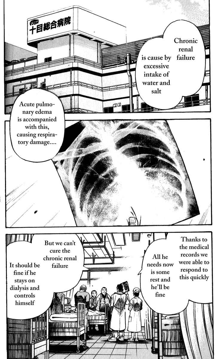 Page 2 Chapter 7 Booking Life