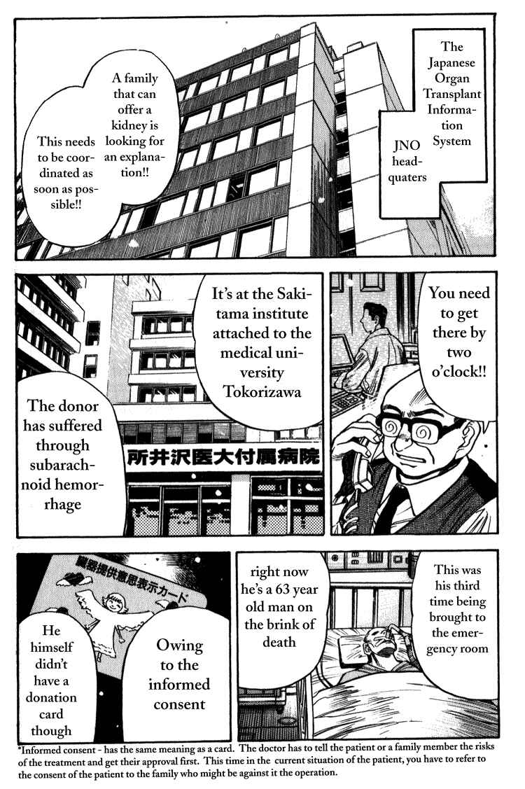 Page 6 Chapter 7 Booking Life