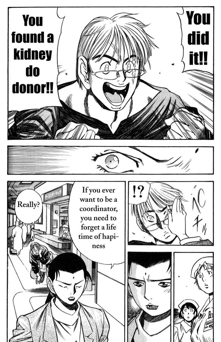 Page 8 Chapter 7 Booking Life