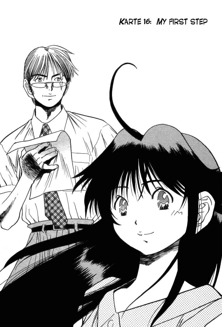 Page 2 Chapter 16 Booking Life