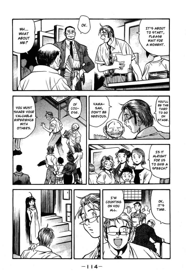 Page 4 Chapter 16 Booking Life
