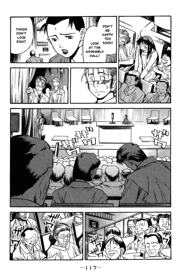 Page 7 Chapter 16 Booking Life