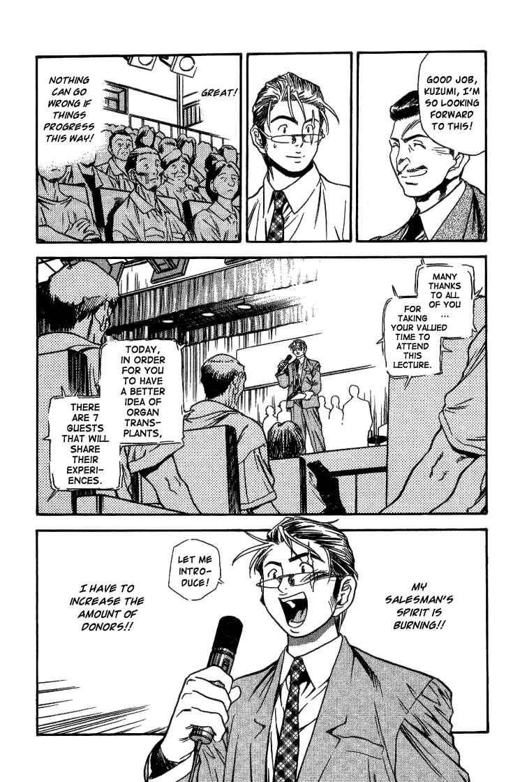 Page 9 Chapter 16 Booking Life