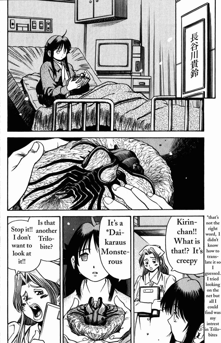 Page 11 Chapter 4 Booking Life