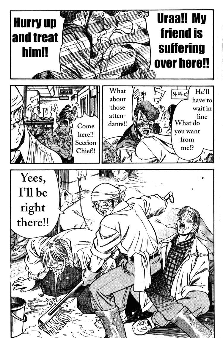 Page 18 Chapter 4 Booking Life