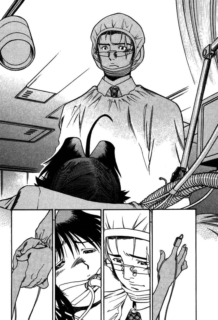 Page 16 Chapter 20 Booking Life