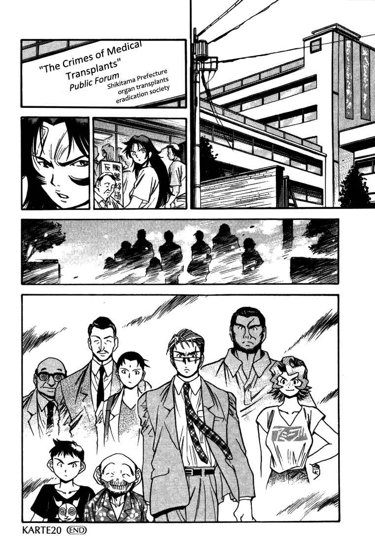 Page 18 Chapter 20 Booking Life