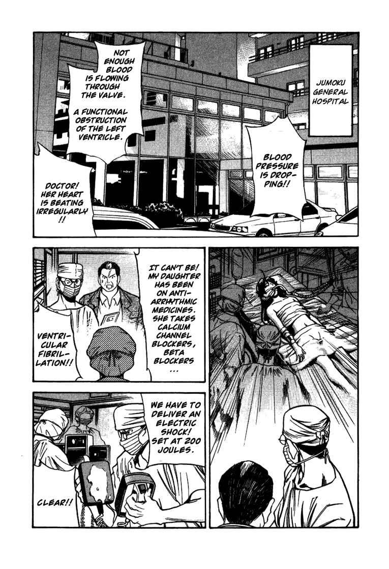 Page 2 Chapter 20 Booking Life
