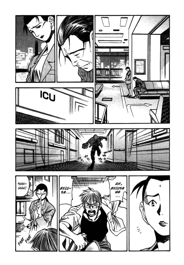 Page 4 Chapter 20 Booking Life