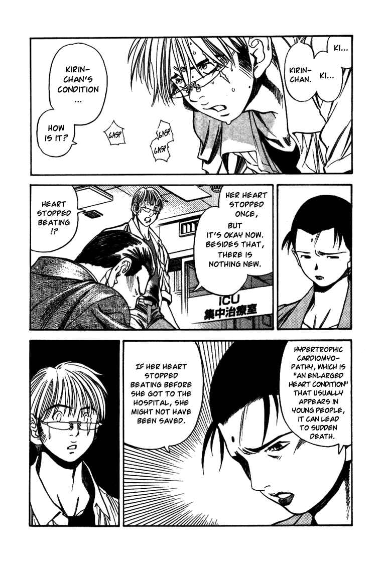 Page 5 Chapter 20 Booking Life