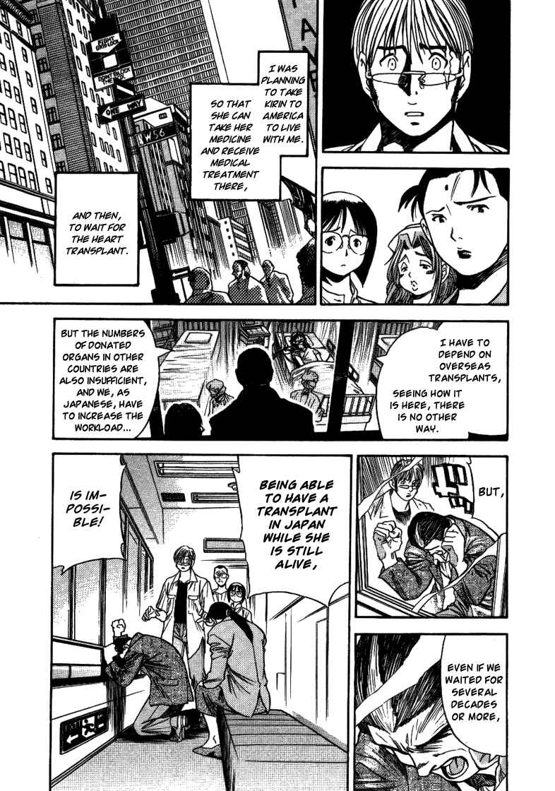 Page 7 Chapter 20 Booking Life