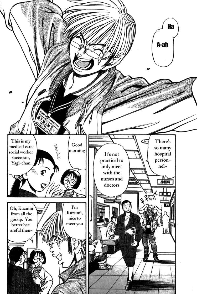 Page 7 Chapter 10 Booking Life