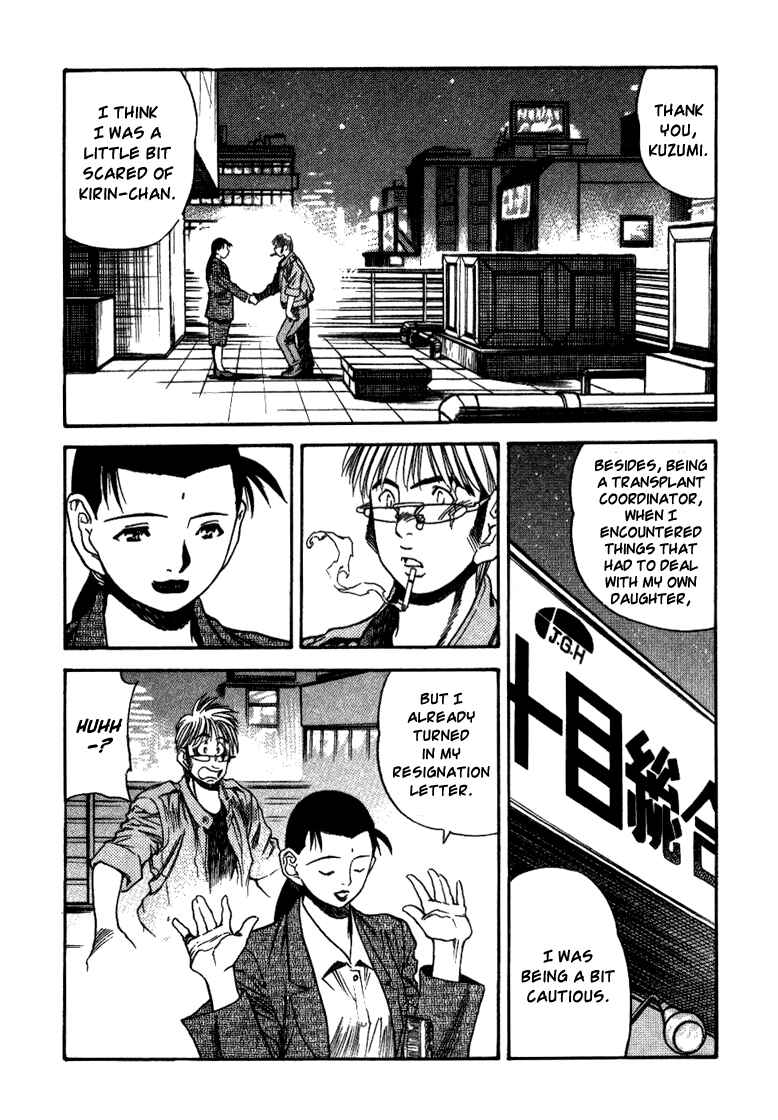 Page 14 Chapter 21 Booking Life