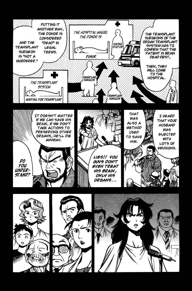 Page 2 Chapter 21 Booking Life