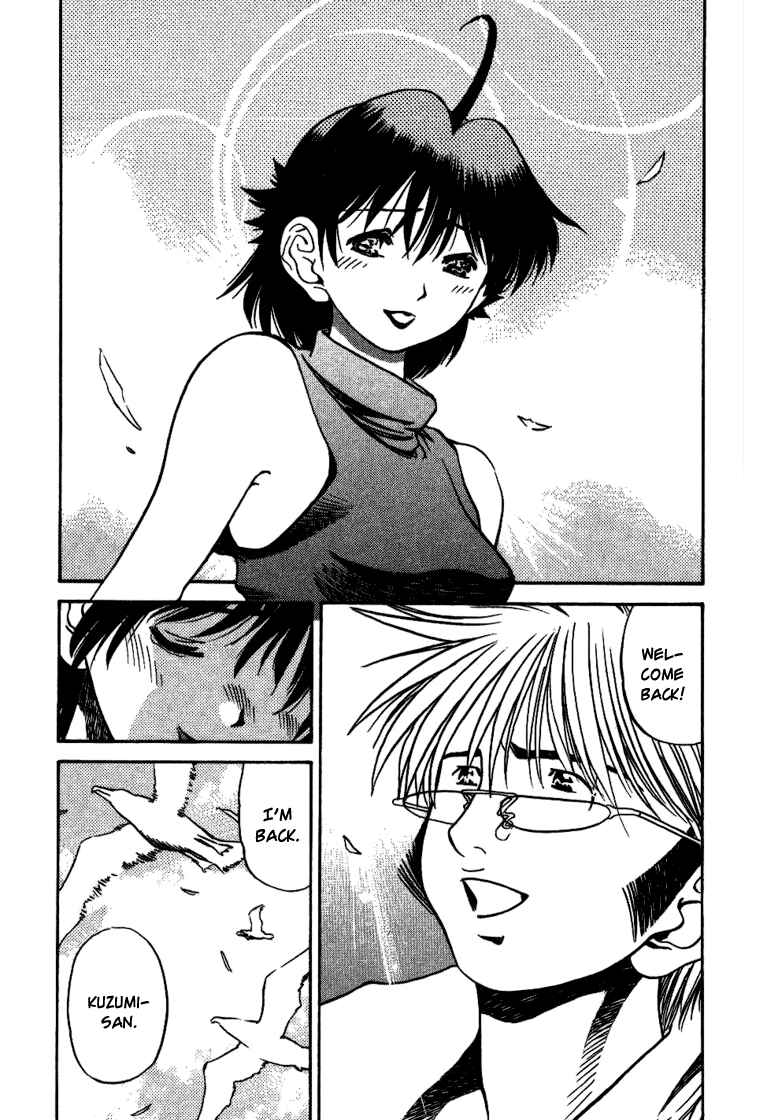 Page 23 Chapter 21 Booking Life