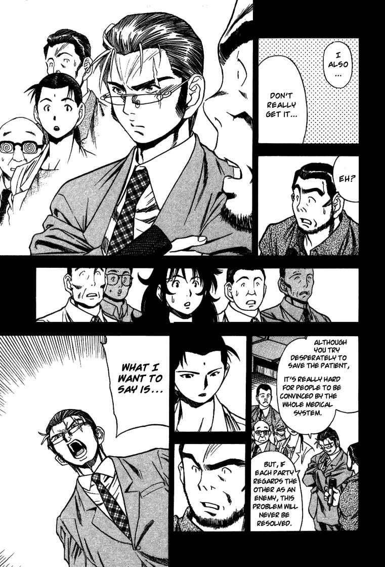 Page 3 Chapter 21 Booking Life