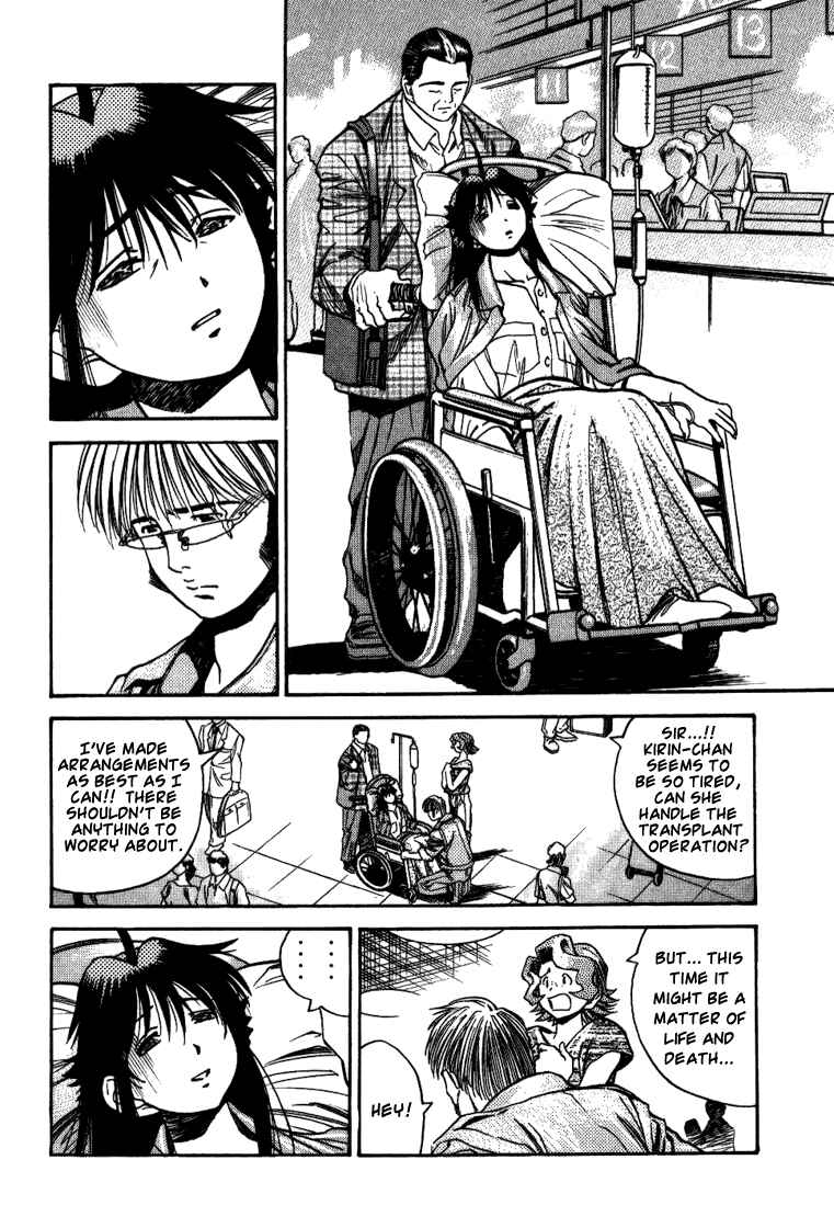 Page 6 Chapter 21 Booking Life