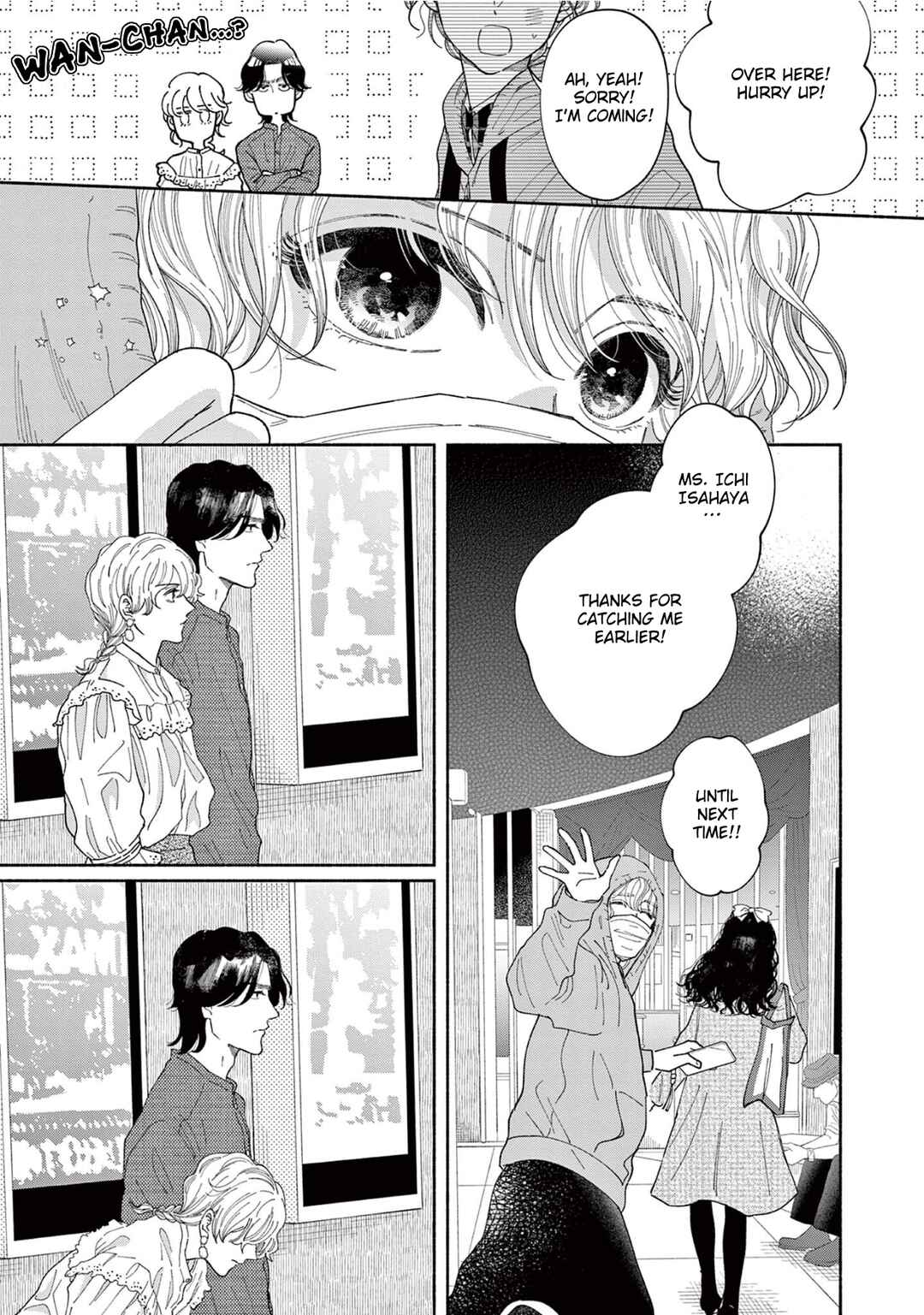 Page 19 Chapter 5 Gene Bride