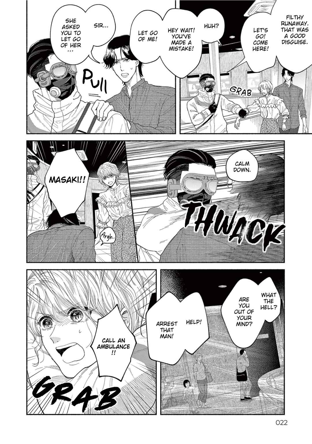 Page 24 Chapter 5 Gene Bride
