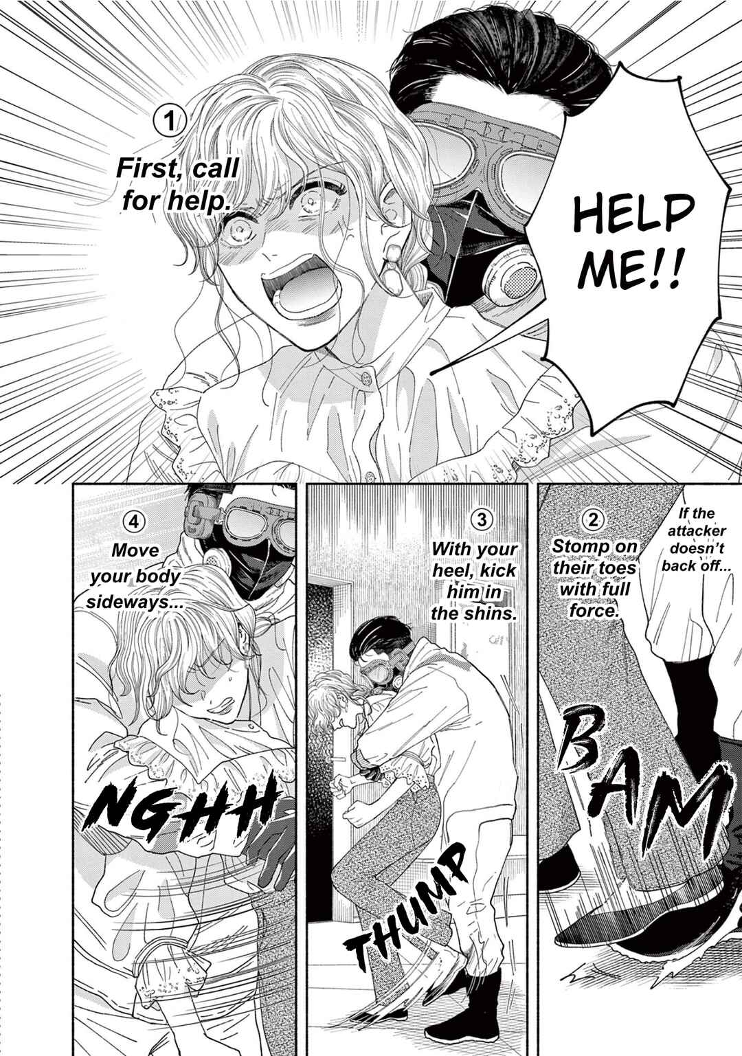Page 26 Chapter 5 Gene Bride