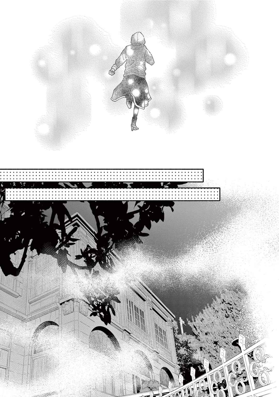 Page 33 Chapter 5 Gene Bride