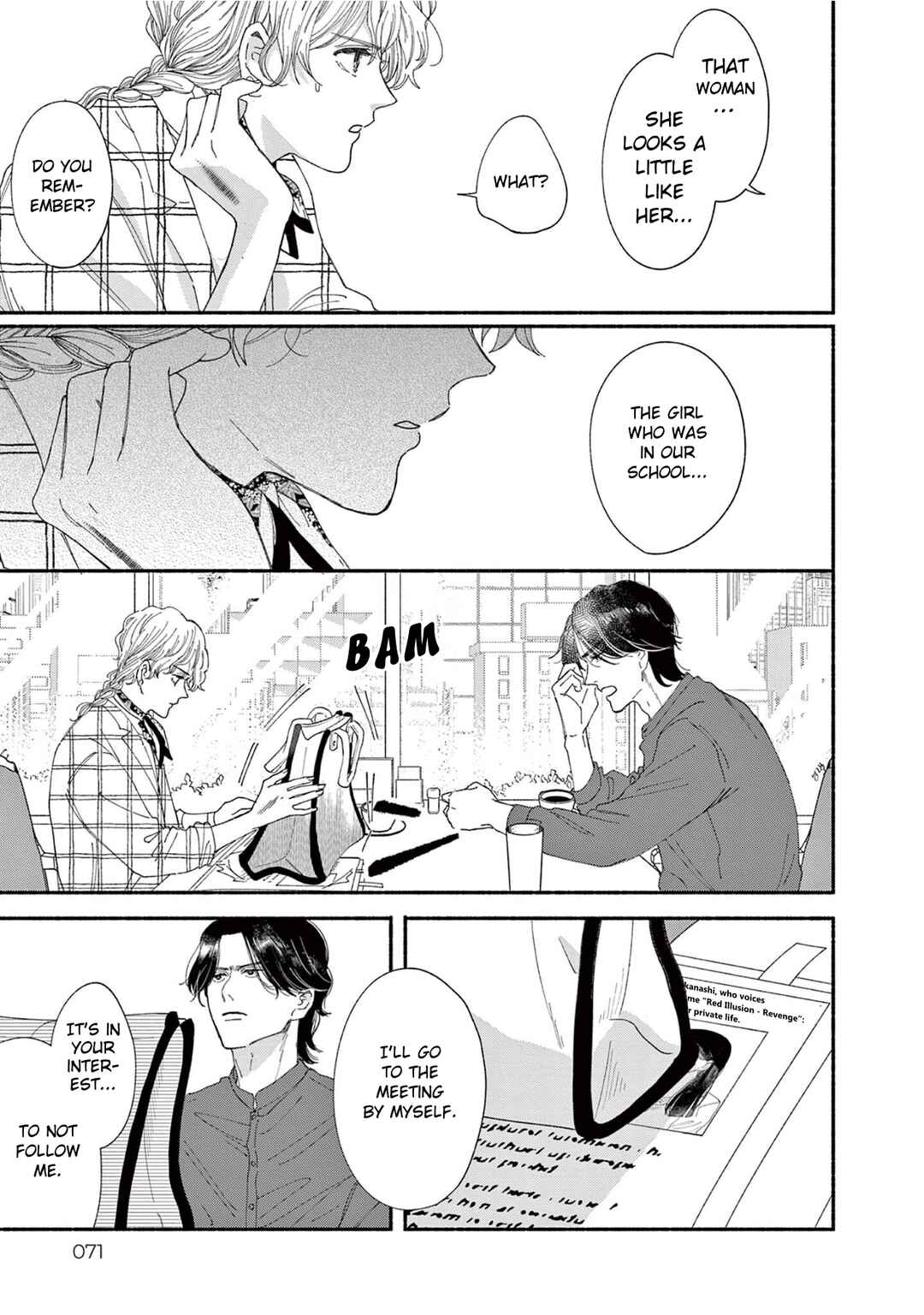Page 17 Chapter 2 Gene Bride