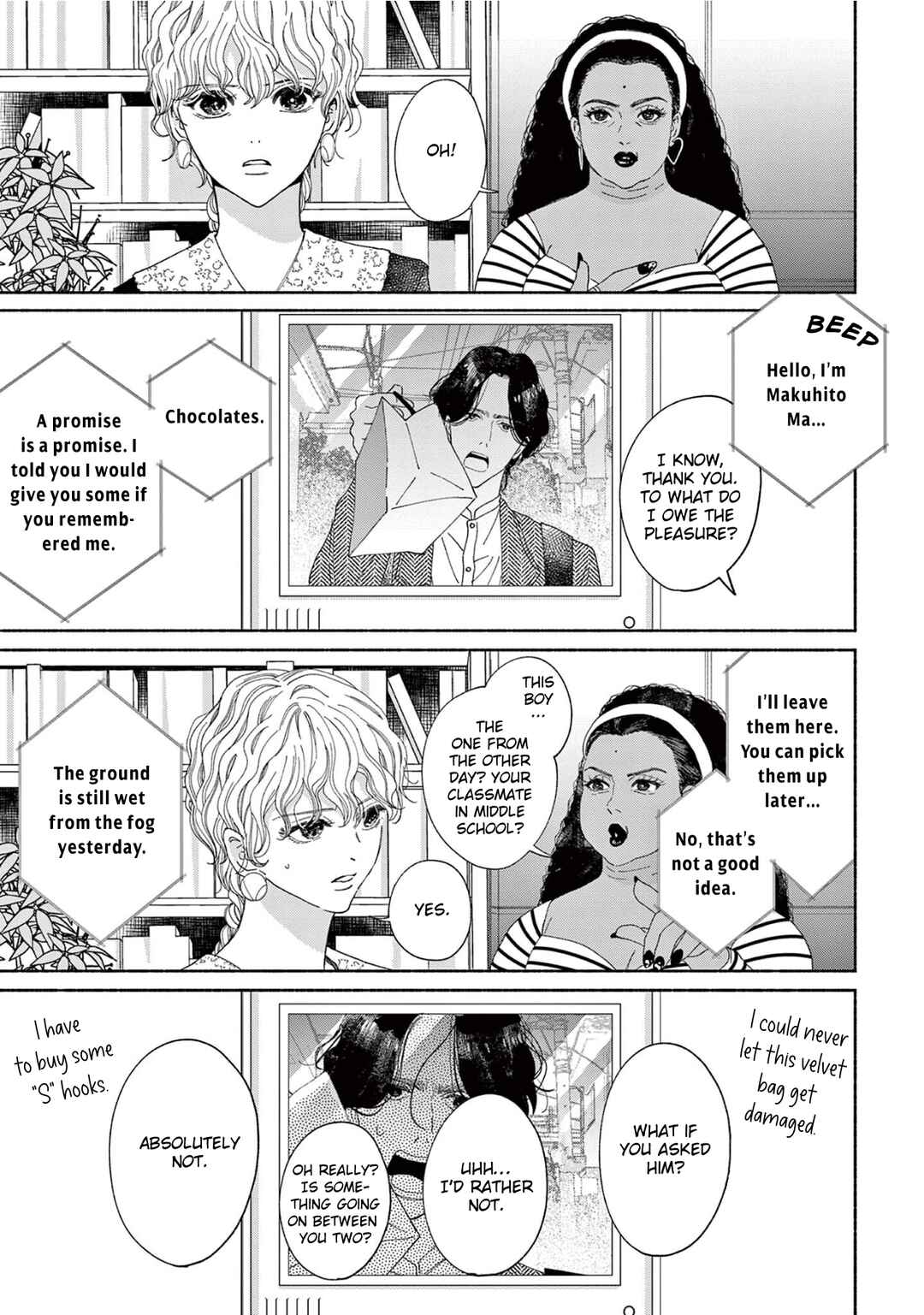 Page 5 Chapter 2 Gene Bride