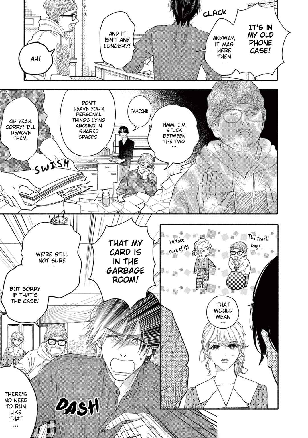 Page 19 Chapter 3 Gene Bride