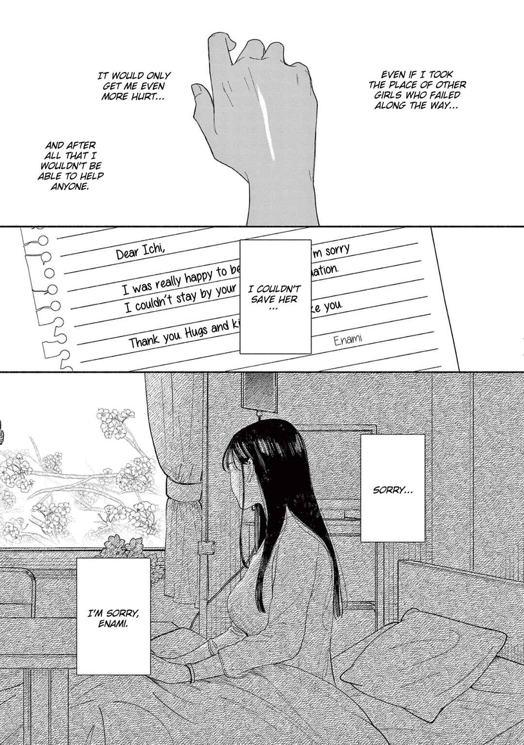 Page 23 Chapter 3 Gene Bride