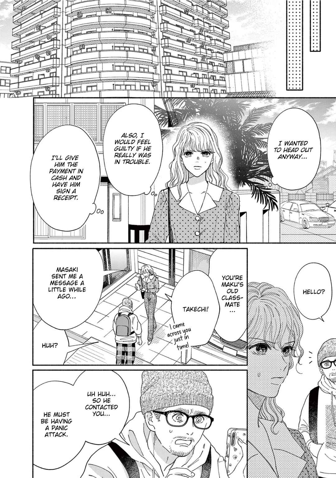 Page 4 Chapter 3 Gene Bride
