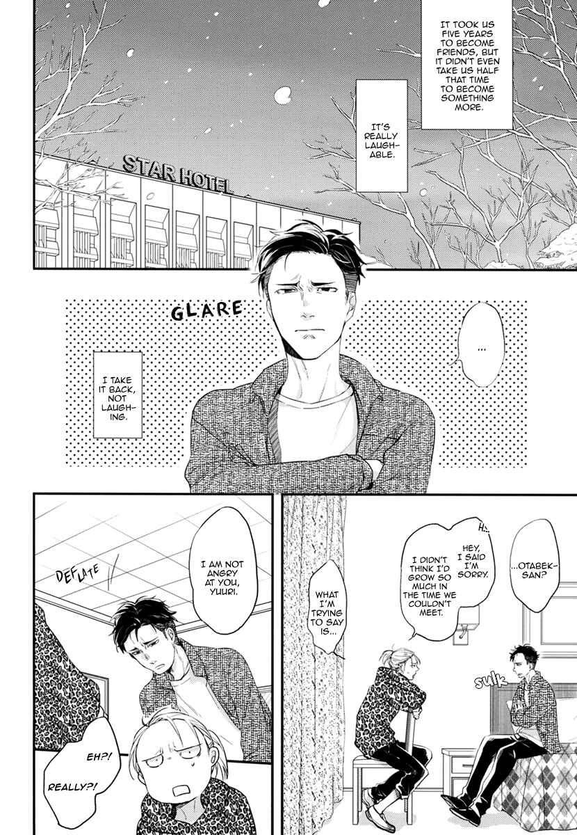 Page 10 Chapter Unknown_8769 Yuri!!! on Ice - Tatoeba Sukoshi Dake Mirai no Hanashi (Doujinshi)