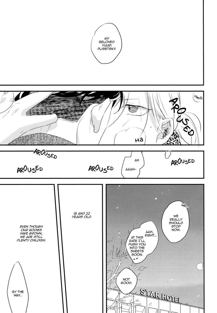 Page 17 Chapter Unknown_8769 Yuri!!! on Ice - Tatoeba Sukoshi Dake Mirai no Hanashi (Doujinshi)