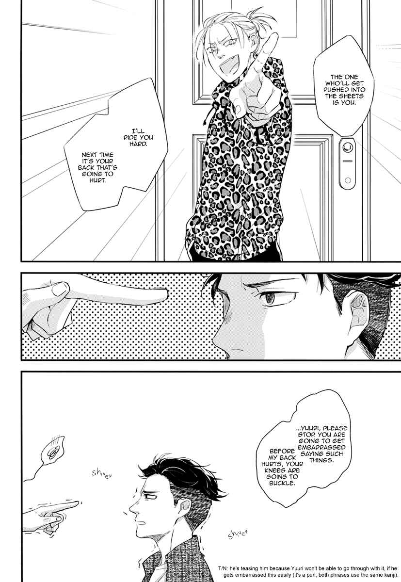 Page 18 Chapter Unknown_8769 Yuri!!! on Ice - Tatoeba Sukoshi Dake Mirai no Hanashi (Doujinshi)