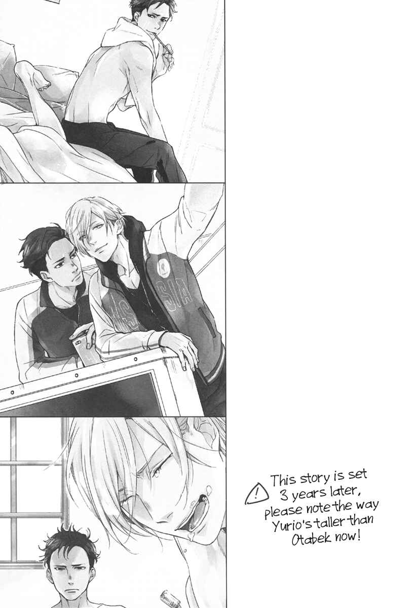 Page 5 Chapter Unknown_8769 Yuri!!! on Ice - Tatoeba Sukoshi Dake Mirai no Hanashi (Doujinshi)