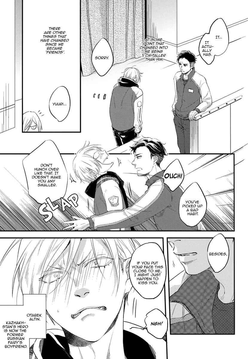 Page 9 Chapter Unknown_8769 Yuri!!! on Ice - Tatoeba Sukoshi Dake Mirai no Hanashi (Doujinshi)