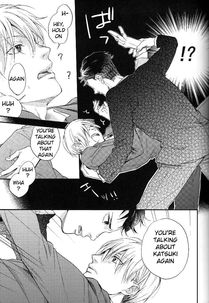 Page 13 Chapter 2 Yuri!!! on Ice - Tatoeba Sukoshi Dake Mirai no Hanashi (Doujinshi)