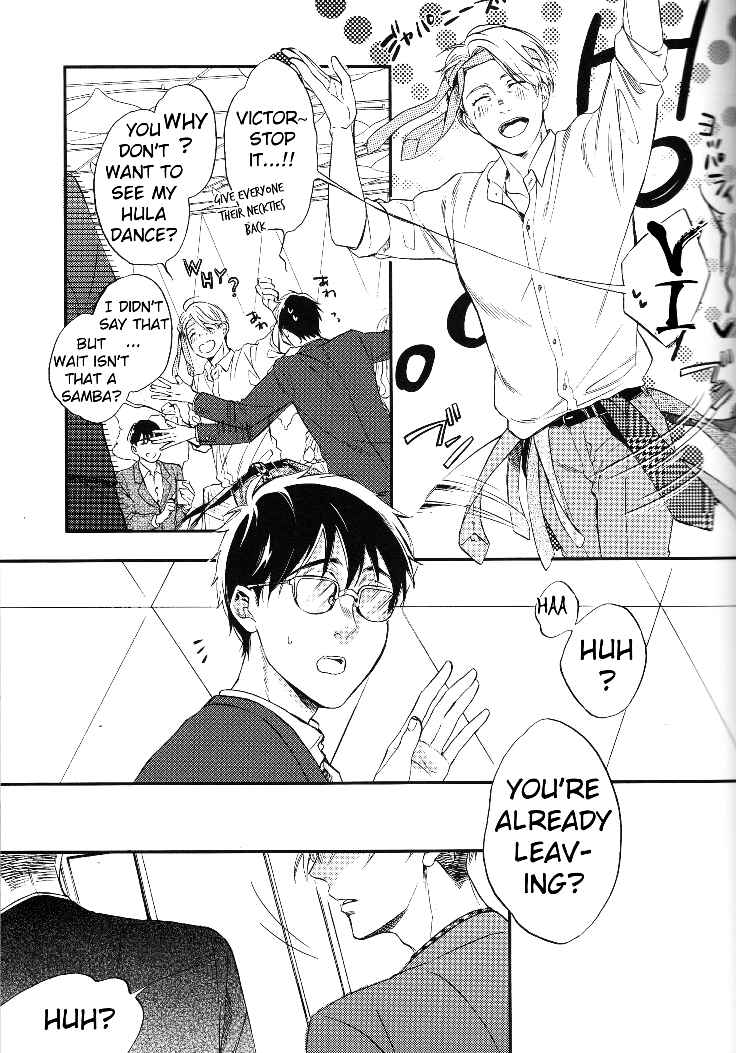 Page 5 Chapter 2 Yuri!!! on Ice - Tatoeba Sukoshi Dake Mirai no Hanashi (Doujinshi)