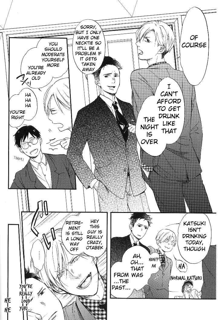 Page 6 Chapter 2 Yuri!!! on Ice - Tatoeba Sukoshi Dake Mirai no Hanashi (Doujinshi)
