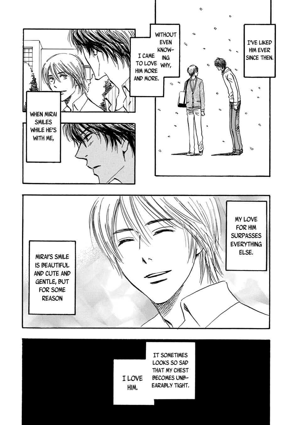 Page 10 Chapter 0 Mabayui Hikari