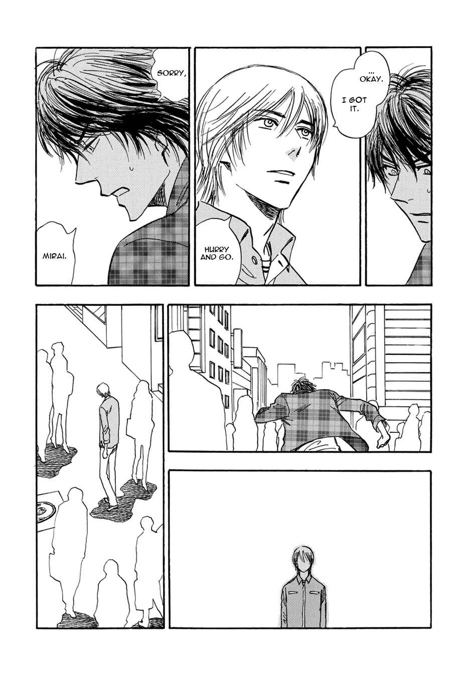 Page 12 Chapter 0 Mabayui Hikari