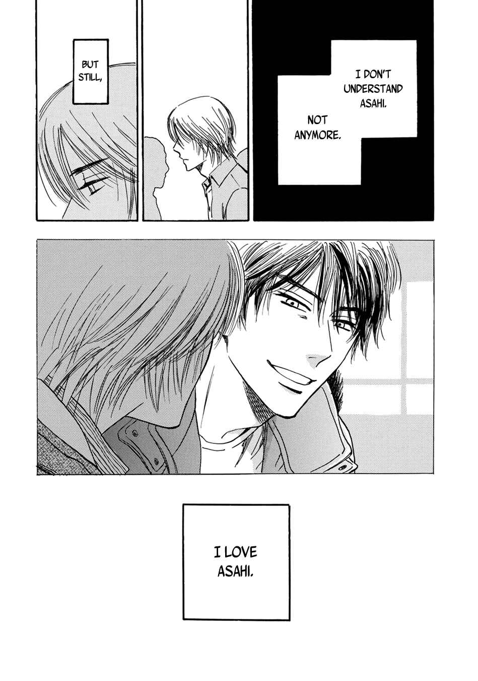 Page 14 Chapter 0 Mabayui Hikari